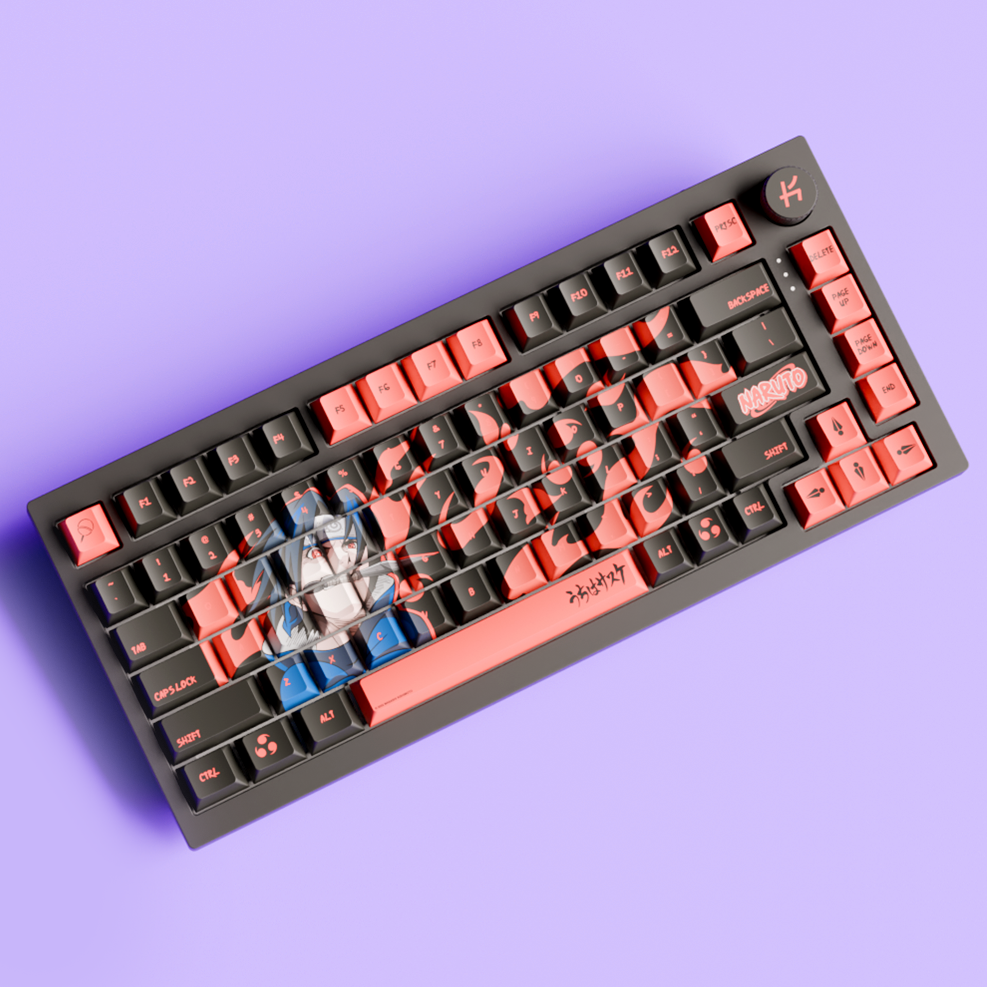 Swarm Sasuke Edition Kreo